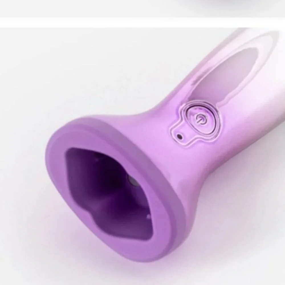 beambo lip gizmo
